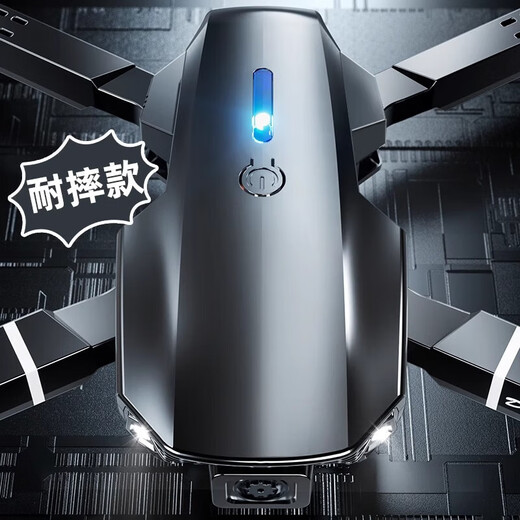 Hovering high-definition aerial photography drone with screen LCD remote control hovering aerial photography high-definition drone for students, boys, remote control aircraft, children's birthday gift, one-button take-off and landing + high-definition aerial photography + storage bag, official version, single battery + accessory bag