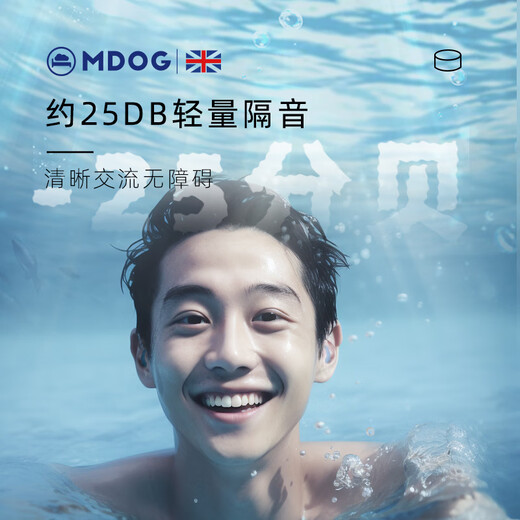 Silicone swimming earplugs waterproof and anti-choking nose clip set for men and women to prevent water from entering the ears when bathing Sapphire blue 4 pieces silicone waterproof earplugs + nose clip