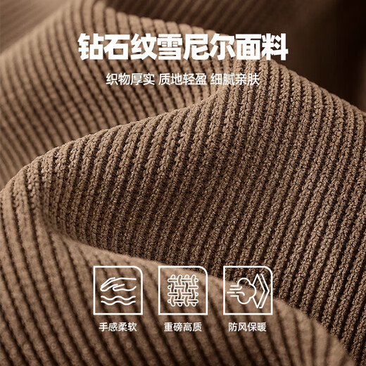 Jeanswest American style casual pants heavyweight chenille straight trousers men's Maillard retro trendy brand letter sports casual pants