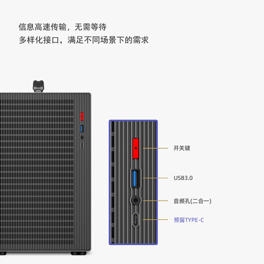 Unbekannt Player M1 Tragbares Gehäuse, Desktop-Mini-Glasseite, transparent, Gaming-MATX-Computer, kleines Gehäuse, M1-Gehäuse, Weiß