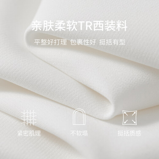 尚都比拉V领气质连衣裙女夏优雅收腰裙休闲通勤中长裙 白色152L80029  XL