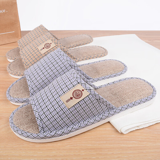 
Muklai men's extra-large slippers cotton and linen slippers men's extra-large size spring and autumn indoor non-slip linen home shoes 6630 brown 44 45 [suitable for sizes 43-44 foot wear]