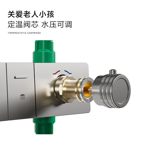Kohler (Kohler) Vollkupfer versteckte konstante Temperatur Heiße Schmelze Digitale Anzeige eingebetteter Wandtyp Vorgegriffener versteckter Booster-Duschduschschubtis-Set Gregrau [Elektrophorese weiße KS701] Digitale Anzeige Konstante Temperatur + Speicherplattform