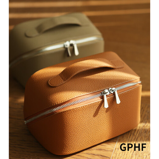 GPHF Japan Exquisite Genuine Leather Cosmetic Bag Small Portable Toiletries Bag Women's Cowhide Travel Storage Bag Brown