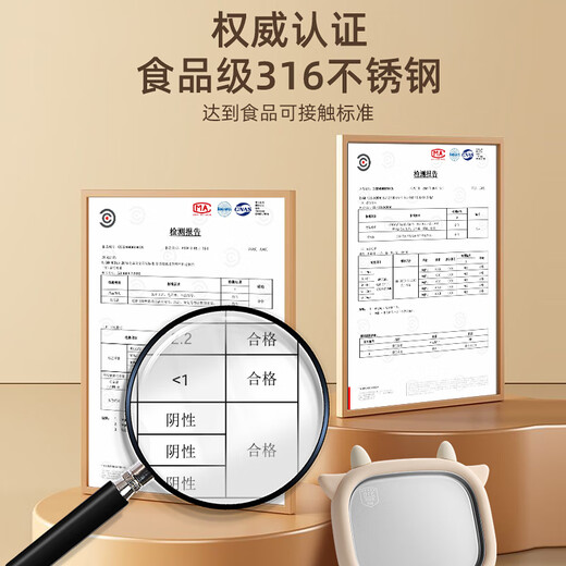 其他家日本sdrnka炒冰机儿童炒酸奶机家用小型免插电自制diy酸奶炒冰机 陶白304