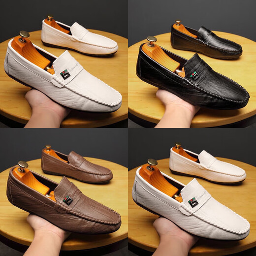 YRC Yierkang 2025 Summer Nuevos zapatos Doudou Estilo coreano All-Match All-Match Tendy Zapatos para hombres con cuero casual 825 White (el tamaño corto es pequeño y recomendado para elegir una talla más grande) 39