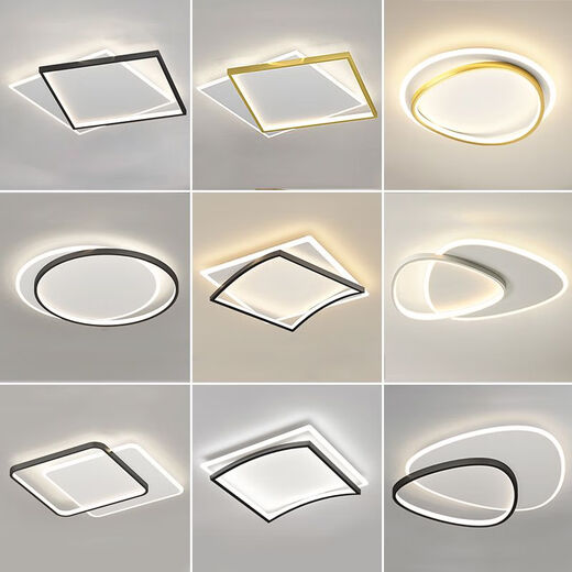 LED Deckenleichter Wohnzimmer Schlafzimmer Hell modern