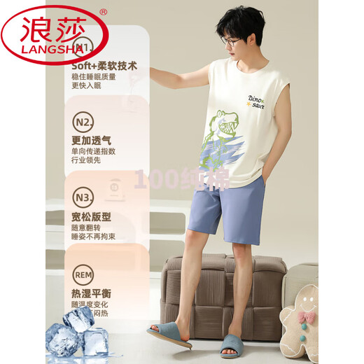 Langsha Vest Pyjamas Männer Sommer reines Baumwolle dünne 2025 ärmellose Shorts Herrenhausbekleidungsanzug großer Sommer 723A M L Größe Empfohlener Höhe 165-170 ° C, Empfohlener Körper