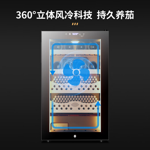 CIGARLOONG CL-68C cigar cabinet, constant temperature and humidity, office home electronic cigar cabinet, cedar wood cigar box, frost-free air-cooled cigar, constant temperature and humidity control humidifier, mini cigar and wine cabinet, fifth generation temperature and humidity control cigar and wine 70L