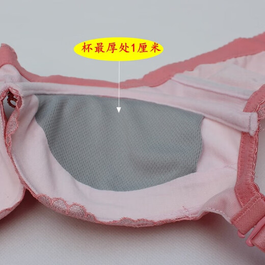 Sous-vêtements ajustés pour le soutien-gorge féminin UHFR SISTERS GAPPET CUP BRA BRA J12035 IVORY GREY 80B IVORY GRAY 80B