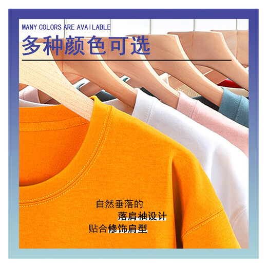 Das gleiche schwarze Mythos-Wukong-Spiel, das gleiche kurzärmelige T-Shirt für Männer, Affenking Summer Pure Cotton, große Größe C kurzärmelig 1480 xs: 90-100Jin [Jin ist gleich 0,5 kg]