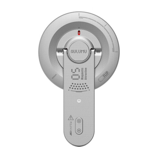 AULUMU G05Air new product five-in-one high-energy magnetic mobile phone holder suitable for Apple and Huawei mobile phones multi-functional desktop holder with box opener mechanical silver