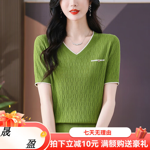 雅鹿冰丝t恤女短袖夏季2025新款洋气妈妈V领针织上衣薄款鸡心领T体恤 粉色(9195款) S 均码