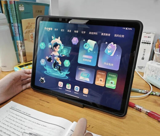 Zuoyebang Smart Eye is only suitable for T20T20Pro+ learning machine model ZDP1201, don’t buy the wrong one