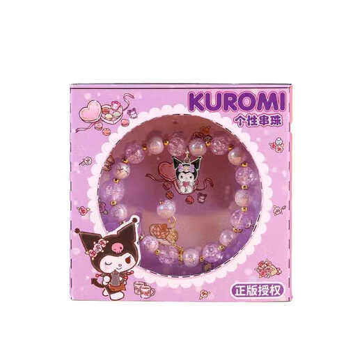 Kang Baique Kulomi Kinderarmband Perlen kleines Mädchen Spielzeug Diy Sanrio Girls Geburtstagsgeschenk