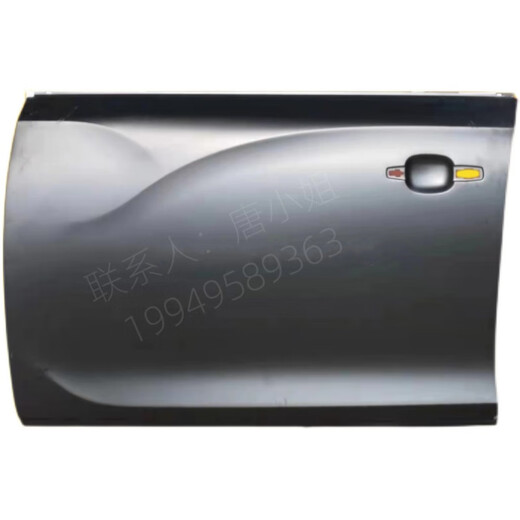 Clcey Spray Türtür Panel-Beschichtungstrainungs- und Bewertungswettbewerb Stellvertretende Werksfabrik ersetzt Türplattenleder 9858-4301 PPG-Türplatte mit neuem Standardmodell