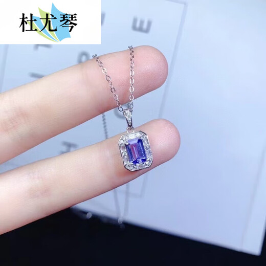 Du Youqin s925 silver inlaid tanzanite pendant main stone size 57MM special tanzanite pendant tanzanite pendant