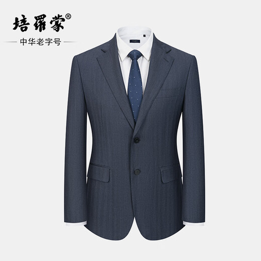 Peromon half linen lining + wool 100% men's suit business advanced half linen lining wool suit