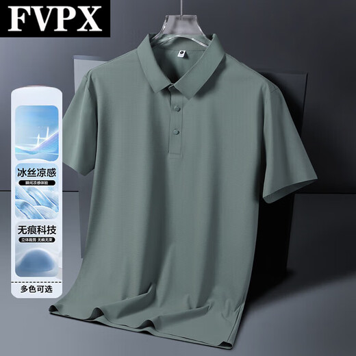 FVPX轻奢高端品牌冰丝短袖POLO衫男士夏季翻领商务 t恤宽松休闲衣服潮 12357黑色 L (建议115-130斤)