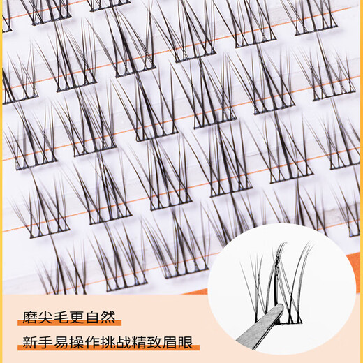 Little Devil False Eyelashes Female Sunflower Trilogy Natural Simulation Single Cluster Segmented Eyelash Grafting Ten Rows Three Rows One Box + Tweezers Glue 36 Clusters