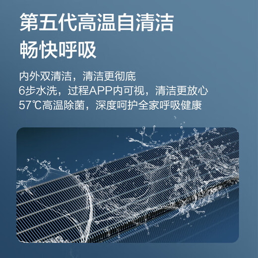 Oaks central air conditioner 15% national subsidy 5 HP ceiling air conditioner 3 HP ceiling unit one to one Embedded frequency conversion single cooling and heating commercial office shop patio unit air conditioner 3 HP Secondary energy efficiency frequency conversion single cooling 220V 35 square meters