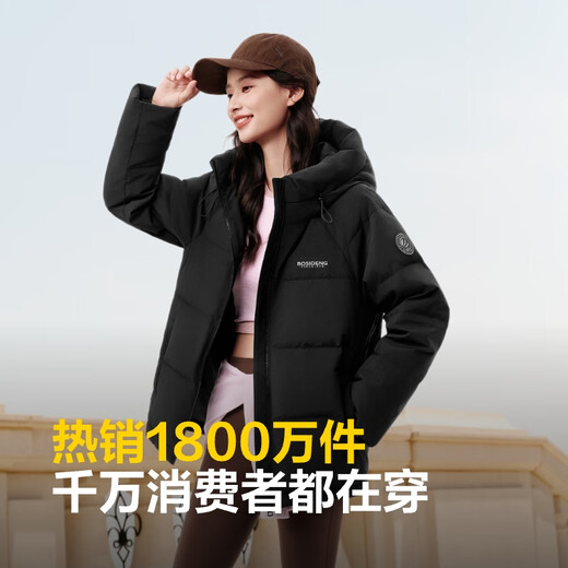 波司登25年羽绒服女面包服亲子款宽松保暖加厚外套
