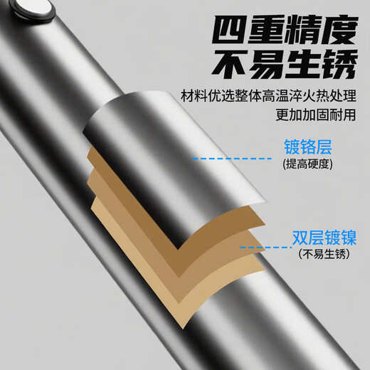 LeCali 16-piece torque wrench adjustable torque wrench set bicycle 2-24NM hexagonal head repair tool