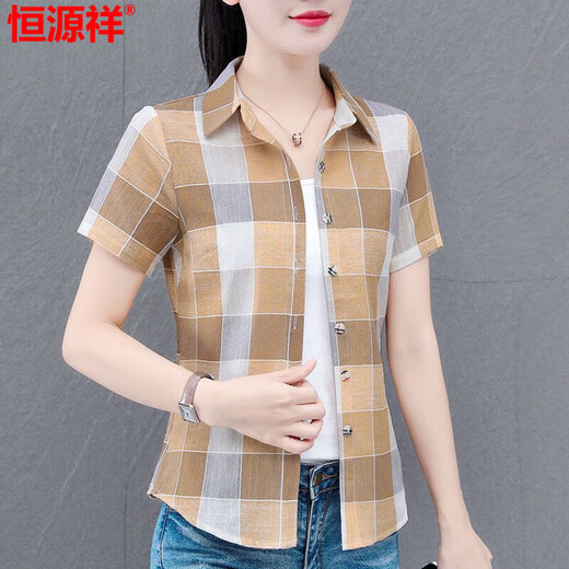 Hengyuanxiang high-end cotton plaid shirt for women short-sleeved 2025 summer new fashionable temperament shirt fashionable outer shirt WJG9201 blue long sleeve S recommended 80-95Jin [Jin equals 0.5 kg]