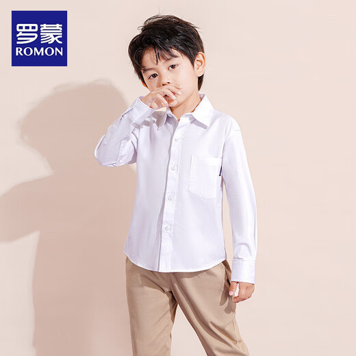 罗蒙男童白衬衫小学生长袖口袋衬衫儿童春秋衬衣中大童演出服 白色140