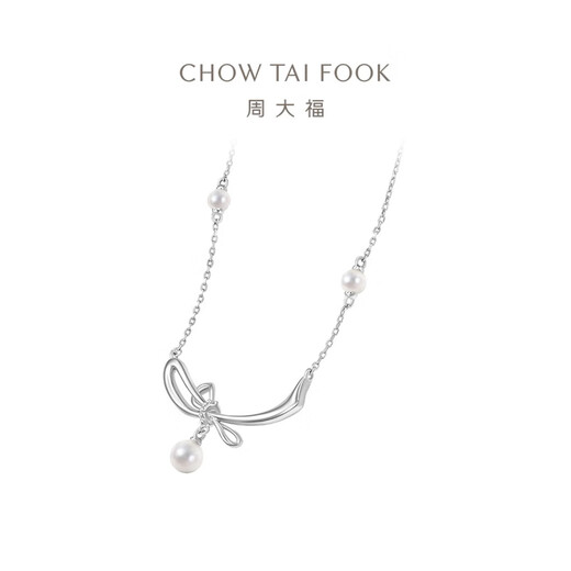 Chow Tai Fook Elegant Ribbon Bow 925 Silver Necklace Women's Pearl Pendant 40cm AQ33329