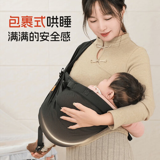 依纳宝宝背带外出抱娃神器解放双手婴儿前抱式腰凳0-3个月横抱 米白色防后仰0-48个月可横竖抱