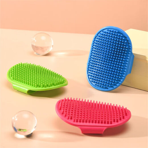 Pet bath brush, bath massage brush, cleaning and itching multi-functional bath artifact, household bathroom cat and dog brush, random color, bath massage brush, 1 pack