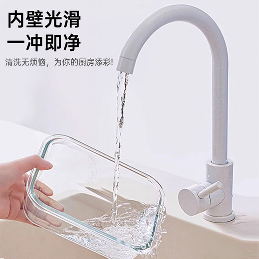 
Beijing Yanxuan glass lunch box office workers can use microwave heating special packaged lunch box with lid insulation lunch box freshness box three-divided [1050mL with lid]