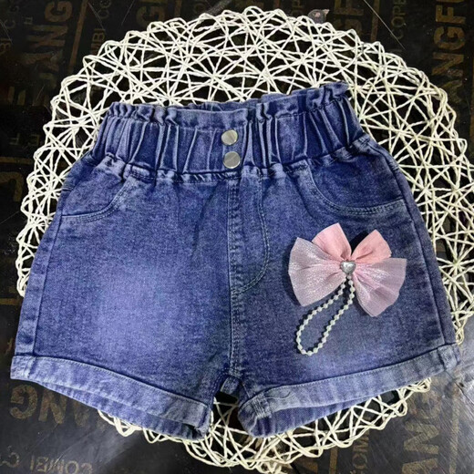 Yunyouli (Yunyouli) Girls Summer Clothing Coréen Style Shorts Stretch Jeans 6227 90 cm