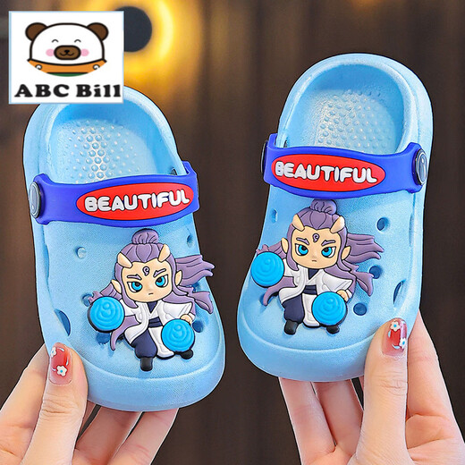ABC Bill2025 Neue Ao Bing Children's Hole Schuhe Jungen Sommer Baby Sandalen Jungen und Mädchen Innen nicht rutschende Sandalen Nezha-rot 27