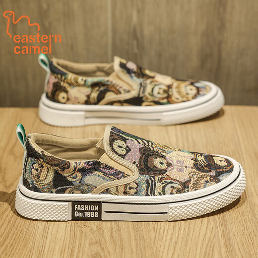 
Oriental camel laceless canvas shoes men's shoes for summer breathable casual flat shoes lazy one foot cloth shoes sports trendy shoes men Lan Zi 43