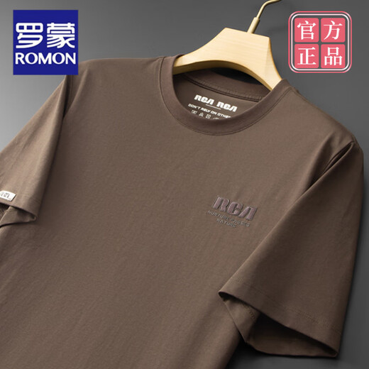 Romon Sommer Neues Schwergewichts-Baumwoll-Trendy Cool Ice Seide Baumwolle kurzärmeliges T-Shirt für Herren Summer Round Neck T-Shirt Orange [HY6626] M (Gewicht 90-110jin [Jin ist gleich 0,5 kg])