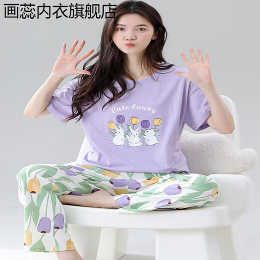 画蕊睡衣女款夏季纯棉短袖长裤卡通甜美少女夏高级感家居服套装 Z9711 均码 M码[建议80-100斤穿]