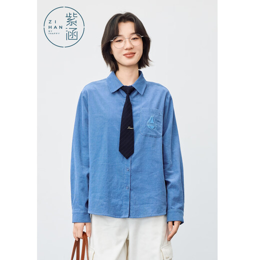 Zihan (ZIHAN) Zihan Revers-Langarmshirt für Damen 2025 Winter neu besticktes einfaches und vielseitiges Pendler-Baumwoll-Krawattenshirt Wick Blue XL