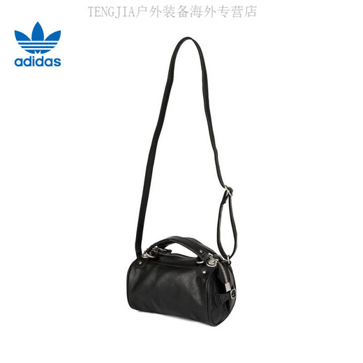 阿迪达斯 （adidas）Originals三叶草中性RS ARCH BAG斜挎包 JV9276 F