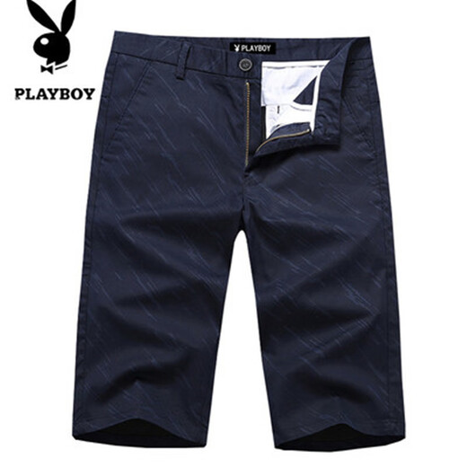 Playboy (Playboy) High-End-Herren-Casual Pinch Hosen Sommer Dünner Ice Seidenanzug Shorts mit mittleren Sports Pinch Hosen Mode 677 Khaki 28 2 Fuß 1