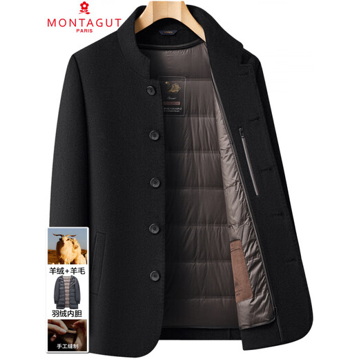 MONTAGUT double-sided cashmere coat men's short middle-aged winter stand-up collar casual woolen woolen jacket dad coat black S 165/84A
