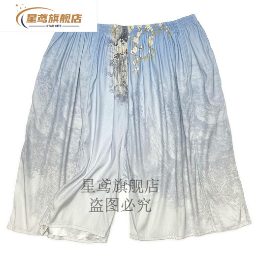 Star Yuan Seidenshorts Mulberry Silk Summer Seidenshorts Männer und Frauen Strandhose Freizeitheim Pyjamas Maulbeer Seiden fluoreszierende Grün 13977 Doppelkrepp