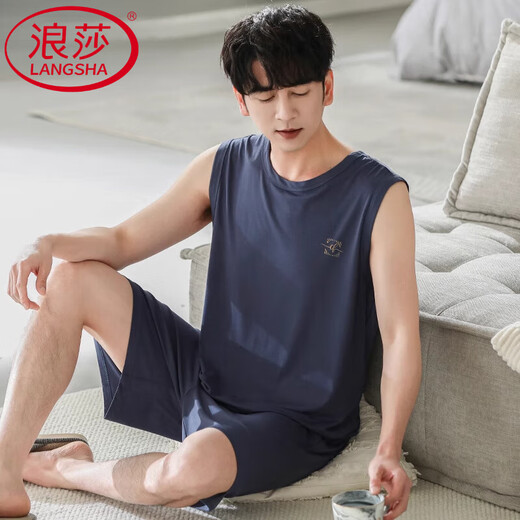 Langsha Pyjamas Herren Sommermodal Baumwollseide Ärmel und Shorts Herren Sommer Dünne Eissäure-Sommer-Kleidung 1048 Hellgrün L (170 Größen) empfohlen, Gewicht 120-140 Jin zu tragen [Jin gleich 0,5 kg]