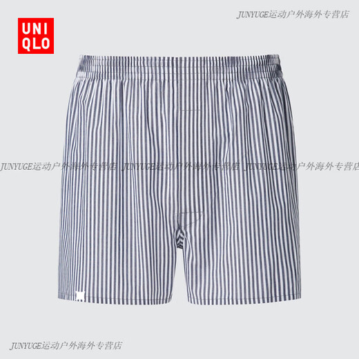优衣库男装平脚短裤/条纹男士内裤25秋冬新款479486 64 湖蓝色 M 17080A