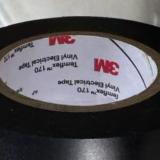 3M 170# insulating tape wide electrical tape general lead-free wear-resistant moisture-proof acid and alkali resistance 50mm*10m*0.18mm 1 roll (1712 upgraded version)