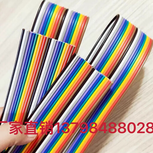 Kezhitu UL1007#20AWG4P Color Car Kabel Stromkabel Adapter Leuchtkabel Steuerungskabel Signalverlängerung Kabel Schwarzes Grün Rot Orchidee 1098 Yuan 600 Meter