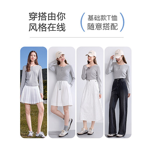 Betu Women's Clothing 2025 Autumn New T-shirt Collar Splicing Lace Pleated Waist Slim T Long Sleeve 2508T22 Light Gray L