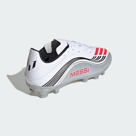 Adidas Children's F50 Messi LEAGUE Club World Cup Natural Hard Grass Boys MG Spike Football Shoes JP7449