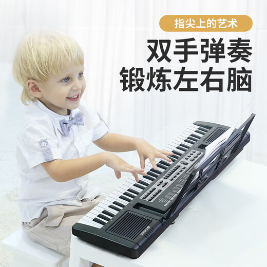QIAO WA BAO BEI Electronic piano children girls beginners toys 3 to 12 years old can play baby musical instruments piano 6 sixth birthday gifts Beginners electronic piano + lifting piano stand + piano stool + send a full set of teaching videos